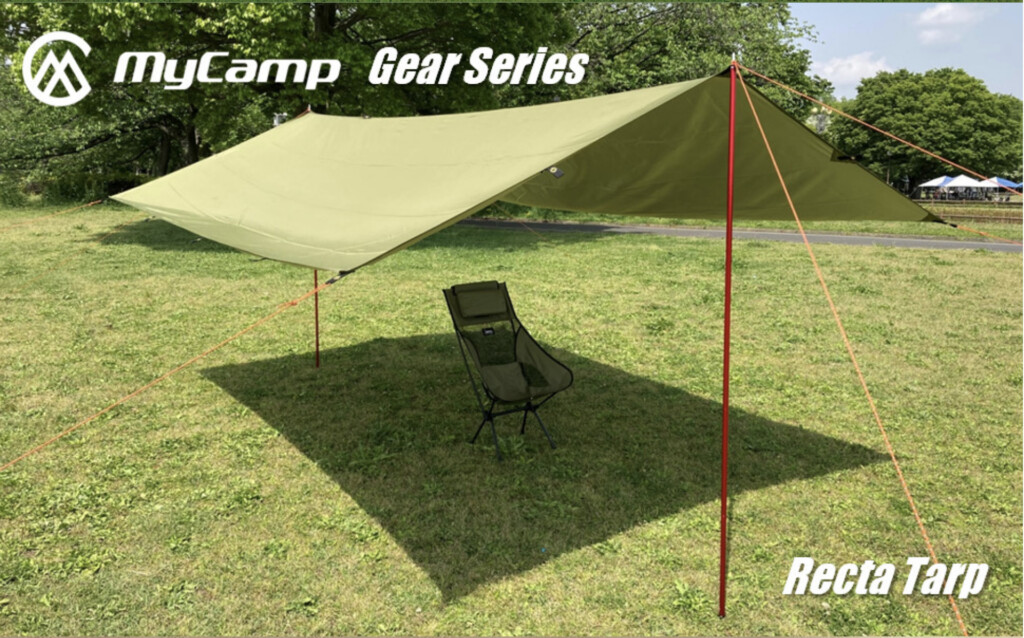 MyCamp タープ 3m×3m 防水 レクタタープ